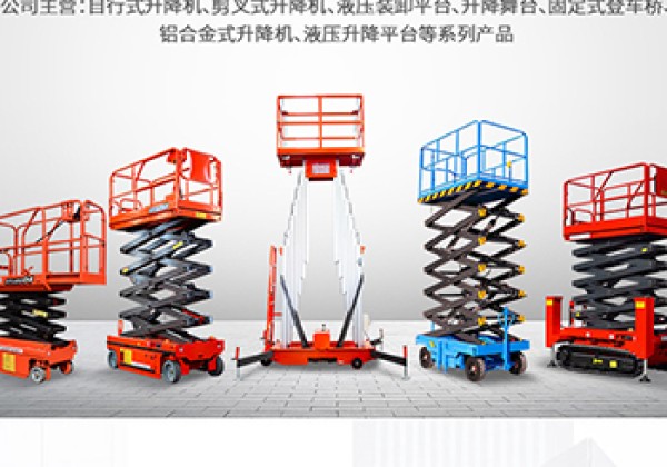 梧州​出口成为核心增长引擎