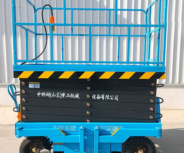 梧州自行走升降机